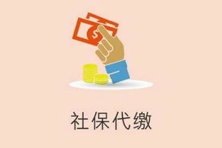 都江堰市網(wǎng)絡文化經(jīng)營許可證辦理費用及代理機構選擇指南